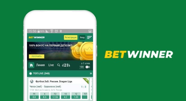 التسجيل في Betwinner دليل شامل لبدء اللعب بأمان وسهولة التسجيل في Betwinner دليل شامل لبدء اللعب بأمان وسهولة
