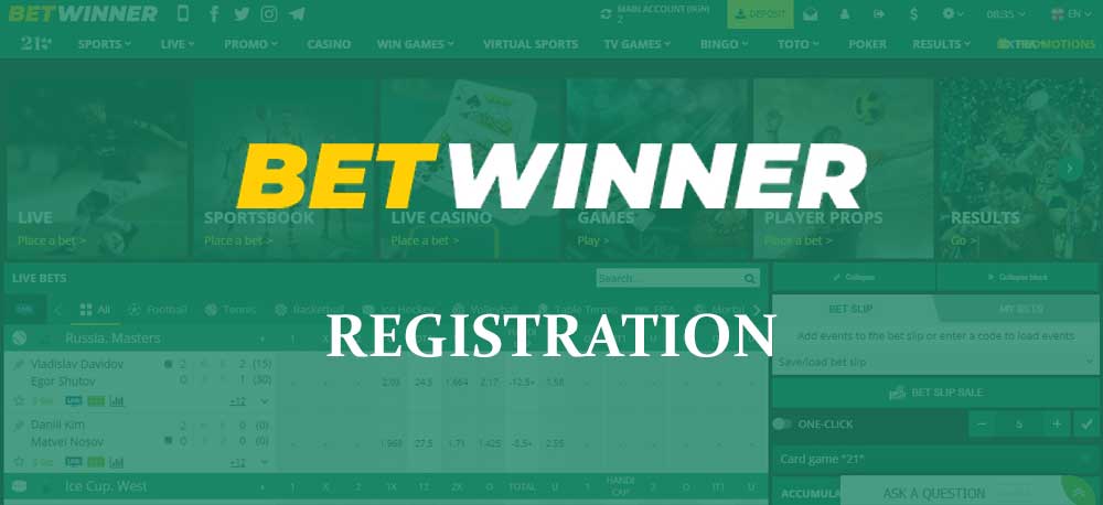 Бонусы и преимущества программы Betwinner afiliados