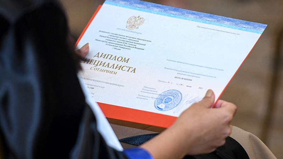 Купить диплом МИЭТ - Быстро и надежно