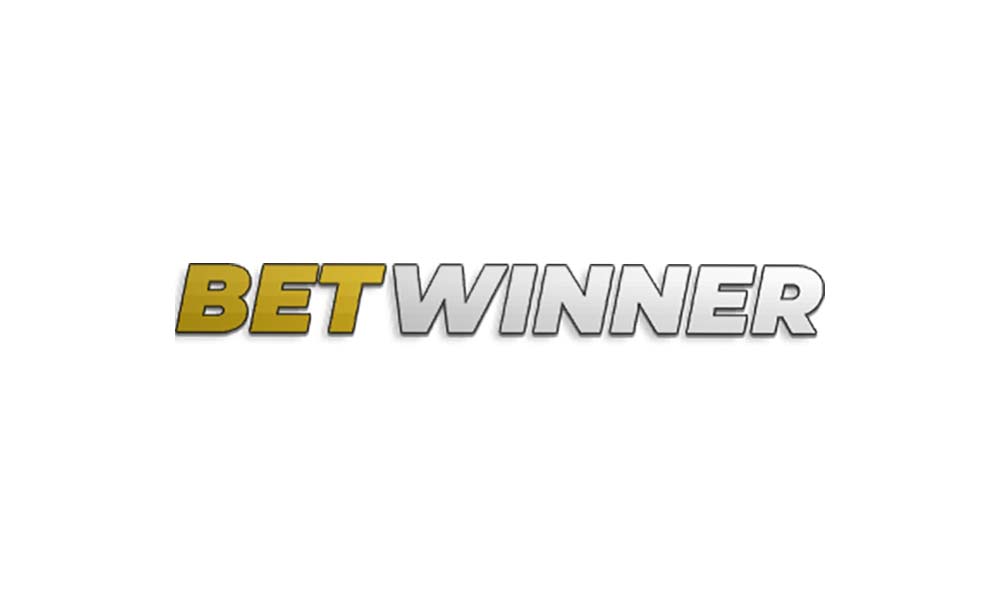 كل ما تحتاج معرفته عن Betwinner تجربة المراهنات الأكثر إثارة كل ما تحتاج معرفته عن Betwinner تجربة المراهنات الأكثر إثارة