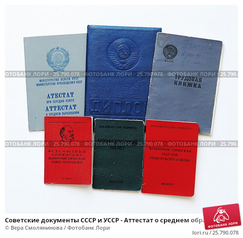 Купить диплом колледжа легкий способ повысить свои шансы