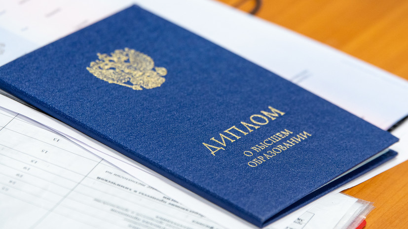 Купить диплом о среднем техническом образовании