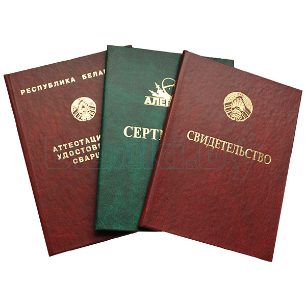 Купить диплом стоматолога путь к успешной карьере