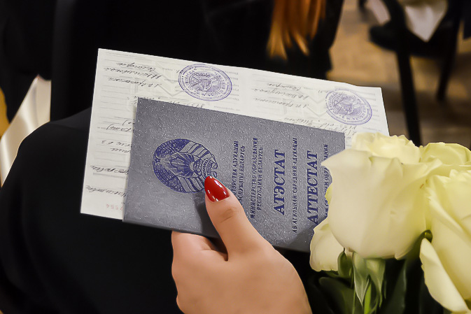 Купить диплом в Ессентуках – качественно, быстро и надежно