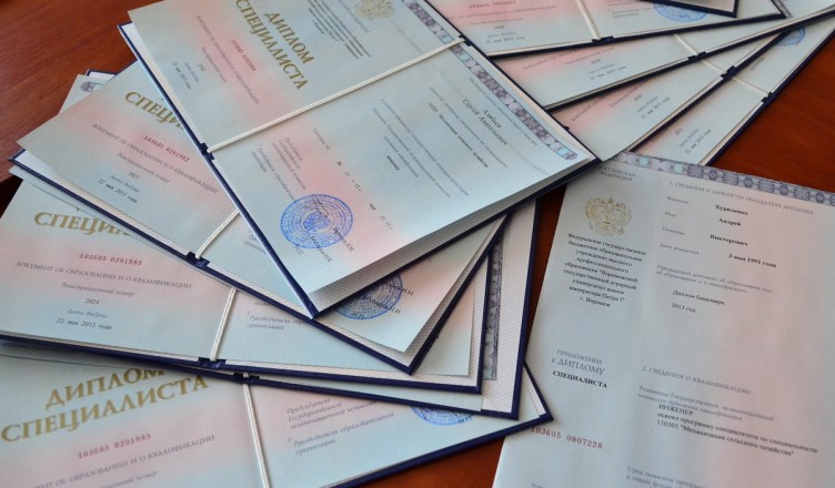 Купить диплом в Нижневартовске - Легальные решения для вашей карьеры Купить диплом в Нижневартовске - Легальные решения для вашей карьеры