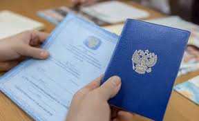 Купить диплом в Новороссийске Как выбрать надежного поставщика Купить диплом в Новороссийске Как выбрать надежного поставщика