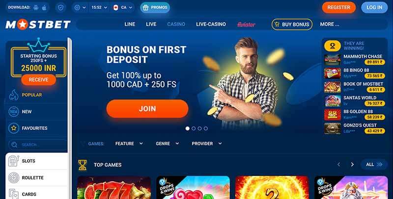 Mostbet APK - Mobil Bahis Dünyasına Daxil Olun